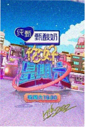 迷雾追踪 免费观看全集在线观看